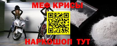 кокаин премиум Можга