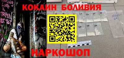 тгк Нальчик