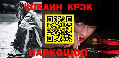 экстази Можайск