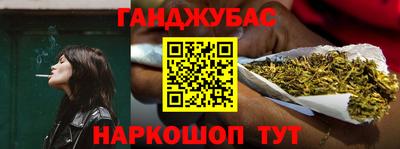 экстази Можайск