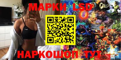 МДМА Наро-Фоминск