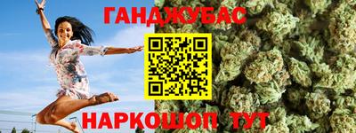 экстази Можайск