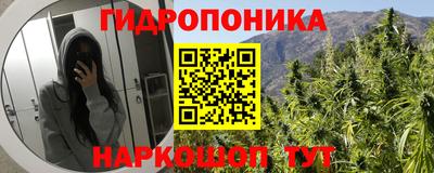 кокаин премиум Можга