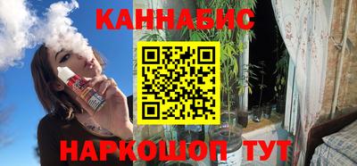 МДМА Наро-Фоминск