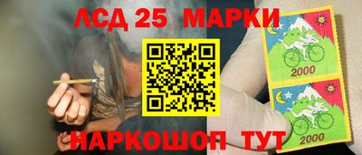 экстази Можайск