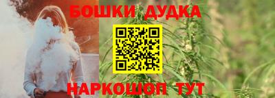 экстази Можайск