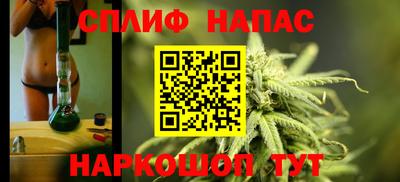экстази Можайск