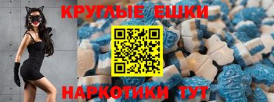 кристаллы Нарткала