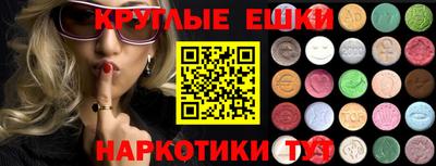 кокаин премиум Можга