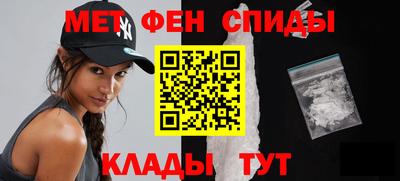 экстази Можайск