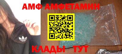 кокаин премиум Можга