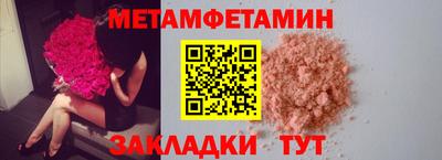 тгк Нальчик