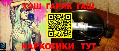 тгк Нальчик