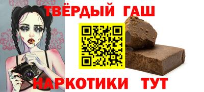 экстази Можайск