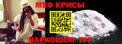 кокаин премиум Можга