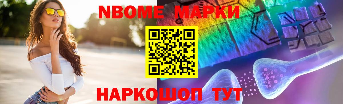 Урюпинск  ЛСД экстази кислота  Вход с VPN  ЛСД экстази ecstasy 
